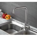 Смеситель Ledeme L4998-4